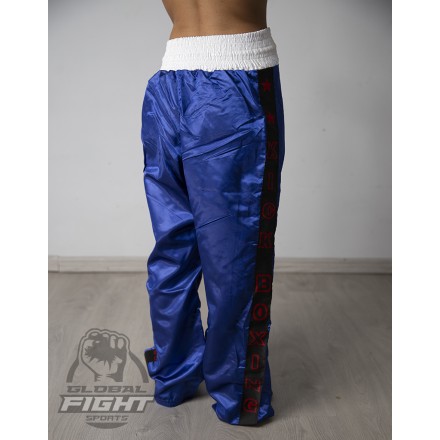 PANTALONI LUNGHI KICK BOXING CON STAMPA